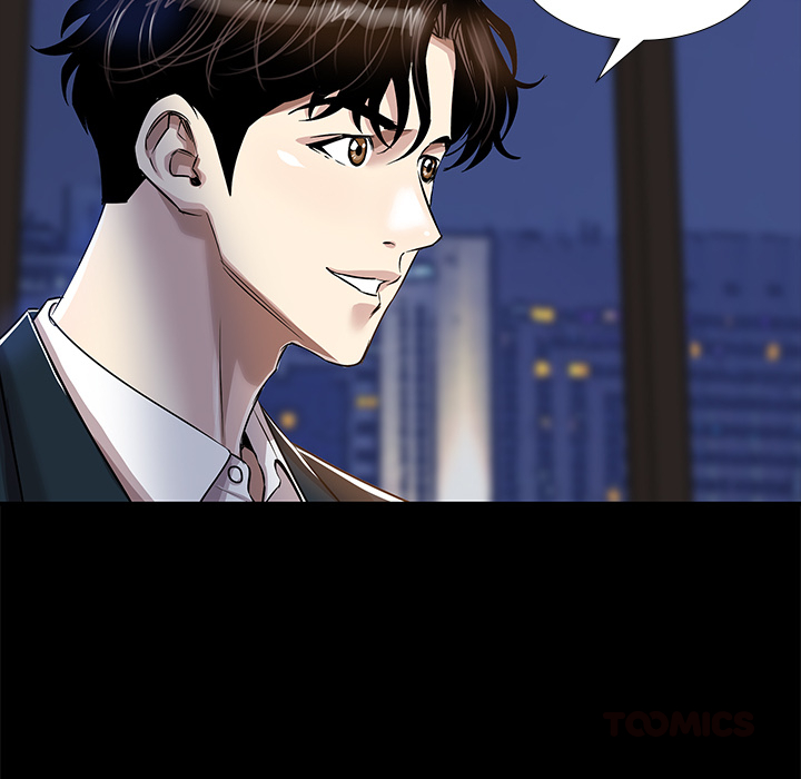 Sponsor (Drama) - episode 17 - 37