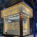 @elomdaoptics