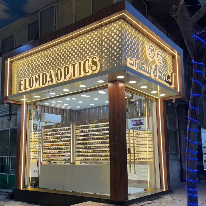 elomdaoptics