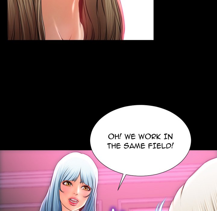 Her Toy Shop - episode 15 - 39