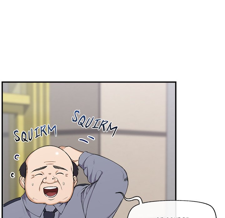 Hypnotist Security Guard - episode 1 - 129