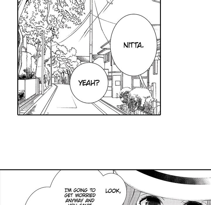 Yomekare! The Comforts Of  Having A Wifely Boyfriend - episode 3 - 20