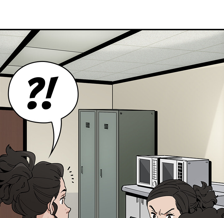 Fabrik der Liebe - episode 3 - 38