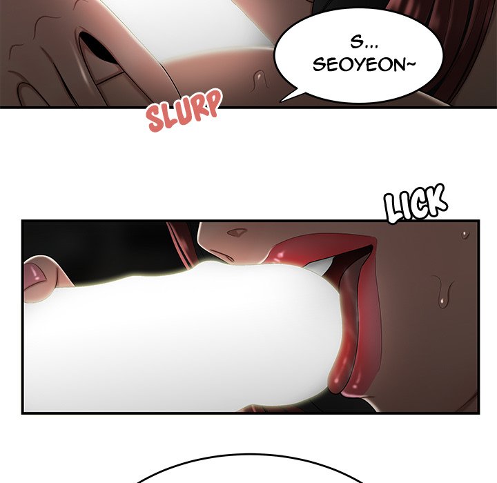 The Repeat Student - episode 4 - 4