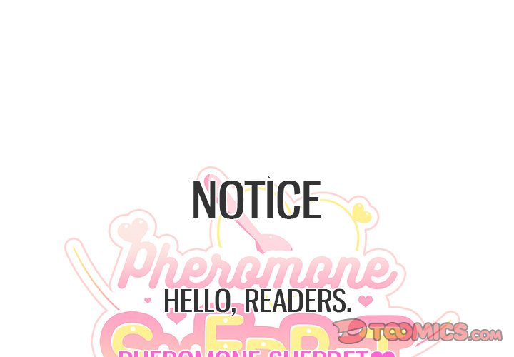 Pheromone Sherbet♥ - episode Notice - 0