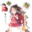 @na.ni66892