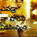 @govindu256
