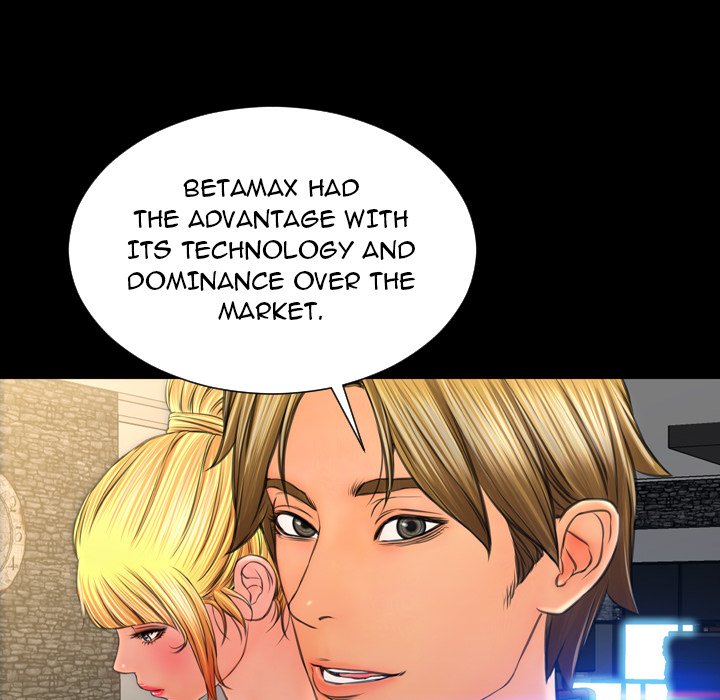 Her Toy Shop - episode 21 - 54
