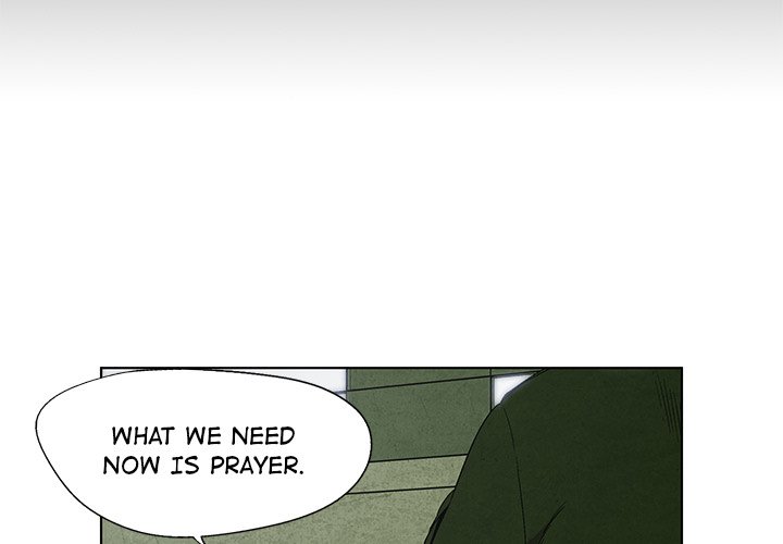 Gorgon - episode 15 - 2