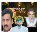 @ladlabaloch313