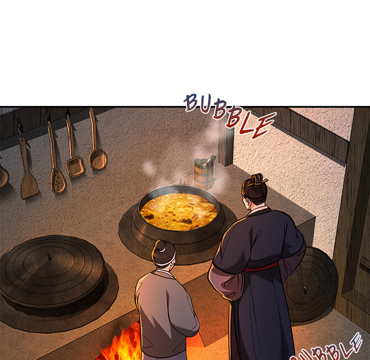Swole Joseon - episode 3 - 44