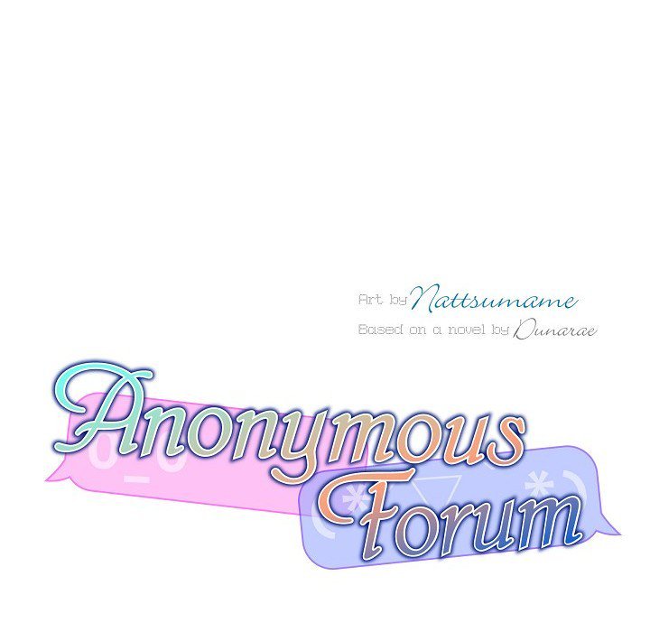Anonymous Forum - episode 2 - 15