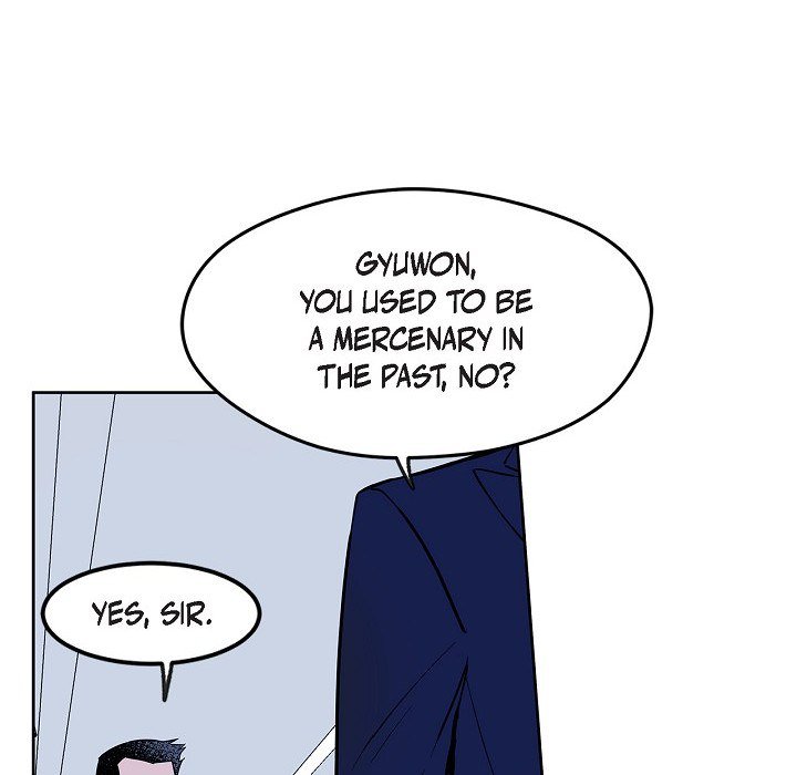 Hard-Boiled Love - episode 4 - 16