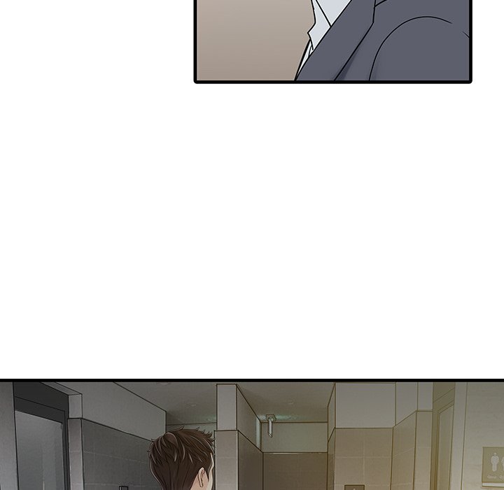 Two Wives - episode 8 - 13