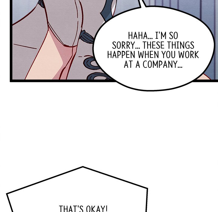 That Couple Has A Secret - episode 17 - 107