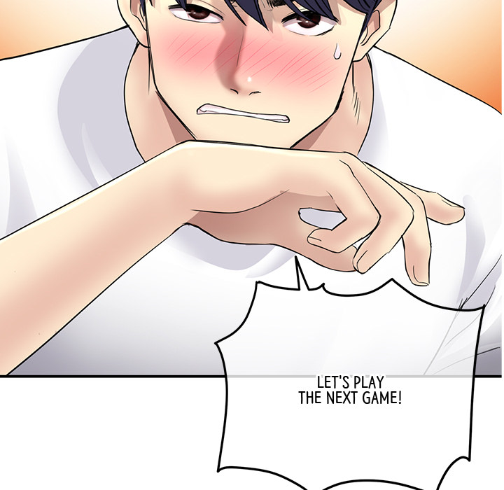 My First and Last - episode 2 - 198