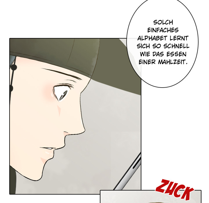 Verlass Mein Nicht - episode 5 - 27