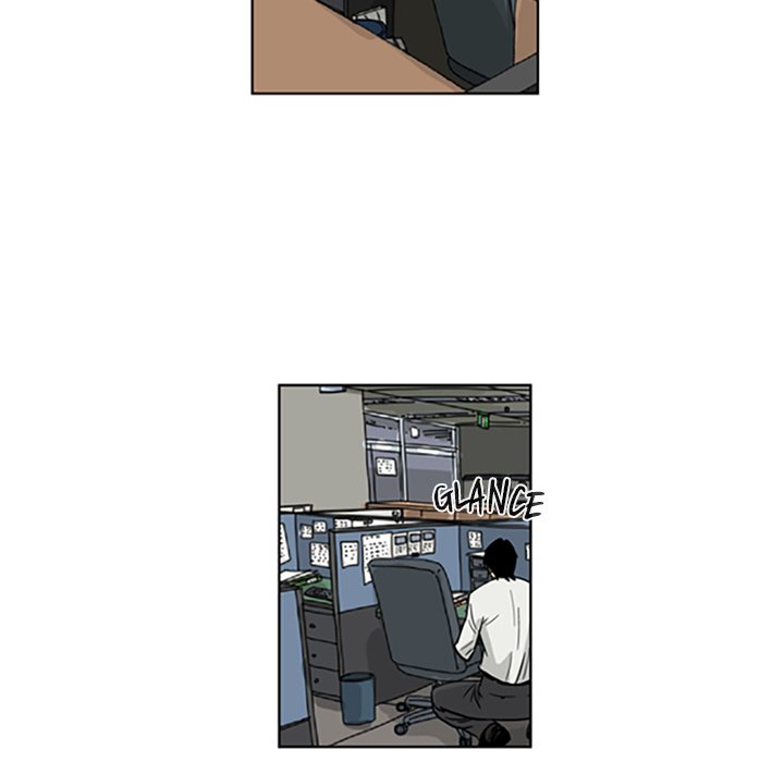 Misaeng: Incomplete Life - episode 26 - 54