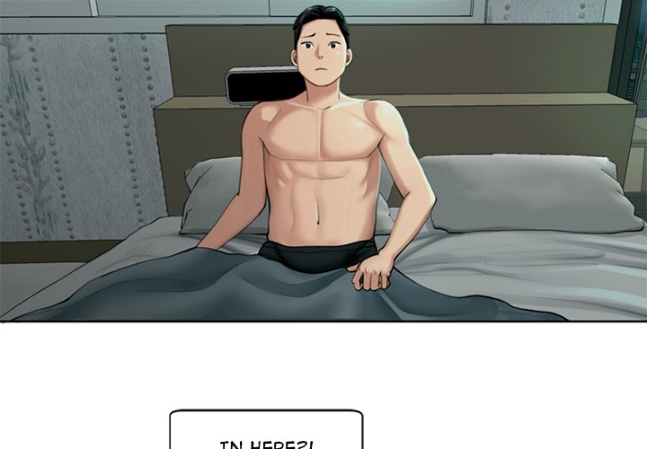 Please Take Care of Her - episode 2 - 1