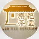 @lokkeekopitiam