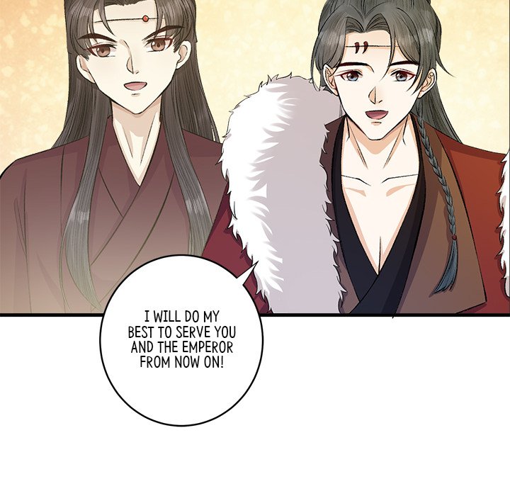 My Sirius Star - episode 11 - 38