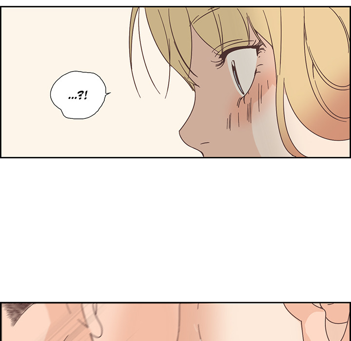 An Innocent Sin - episode 20 - 46