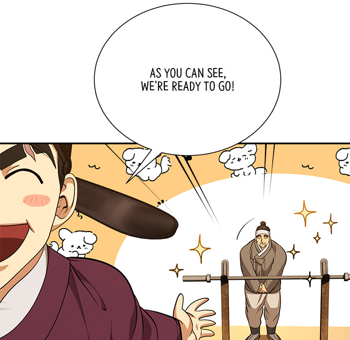 Swole Joseon - episode 10 - 99