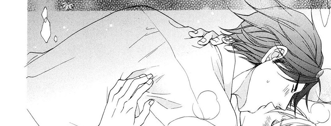 TORICO Omnibus Vol.3 - episode 3 - 9