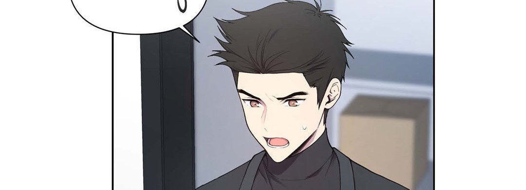 Sweet Caress - episode 20 - 33