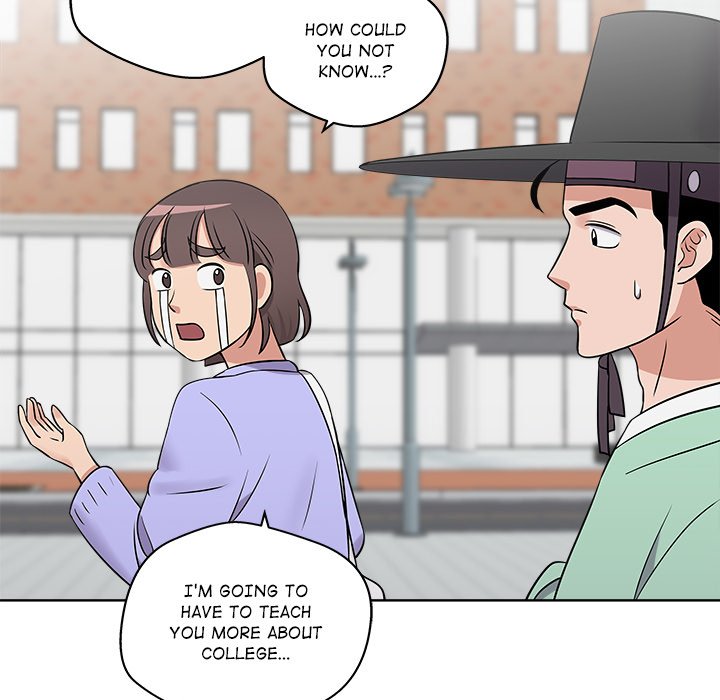 Cheonghak-dong Project - episode 15 - 41