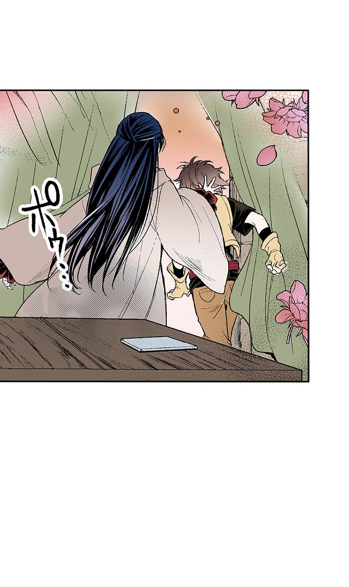 Class Reincarnation - episode 9 - 42