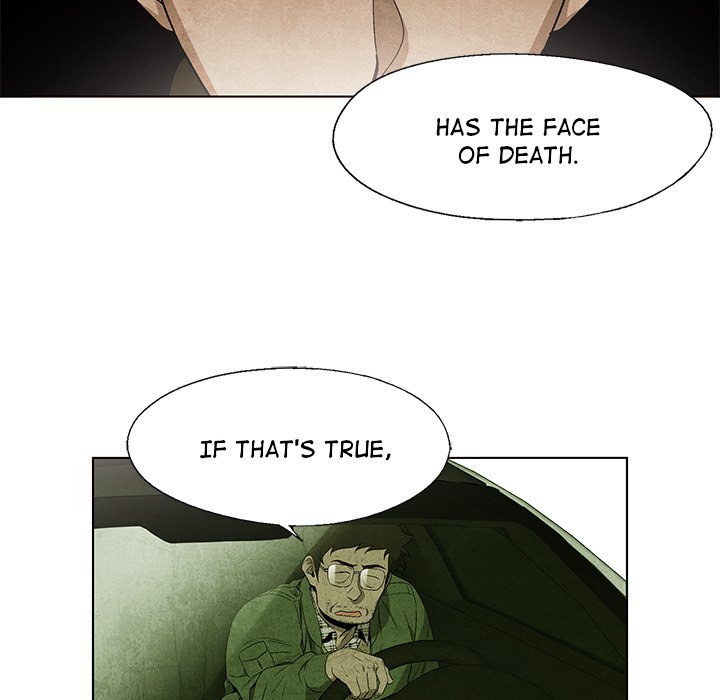 Gorgon - episode 31 - 27