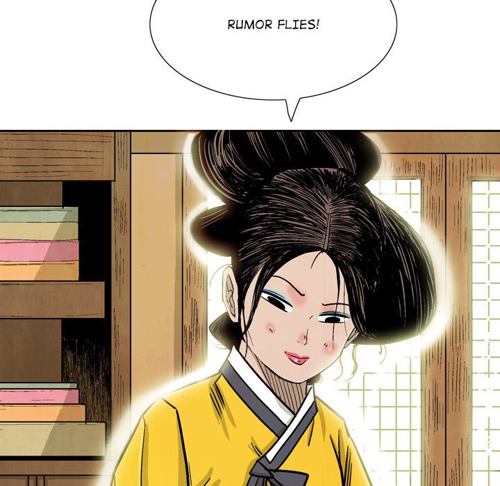 The Sword Clan - episode 30 - 70