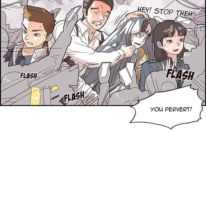 His Women's University - episode 47 - 69