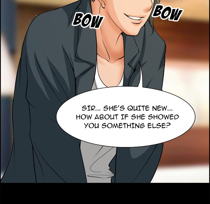 Dating Contract - episode 3 - 73