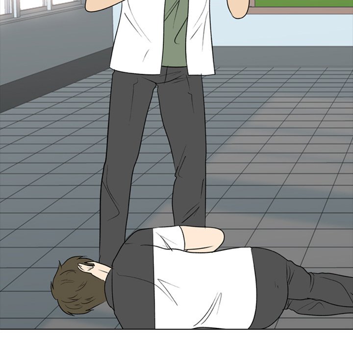 Taekwon High - episode 5 - 36