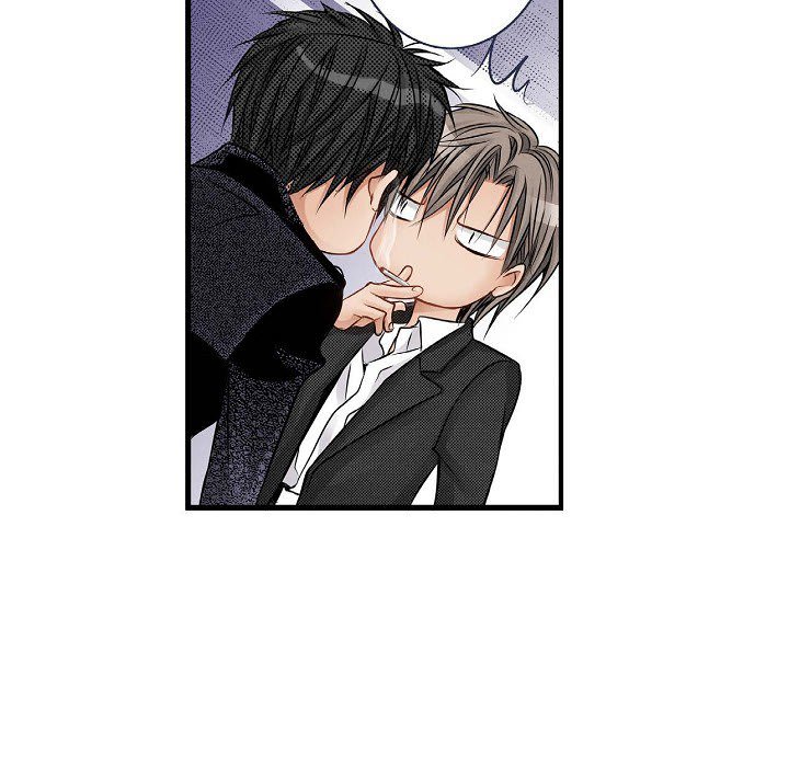 Work, Fight and Love - Webtoon Edition - episode 3 - 6