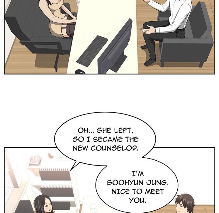 Uncle - episode 1 - 115