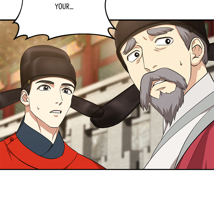 Swole Joseon - episode 13 - 4