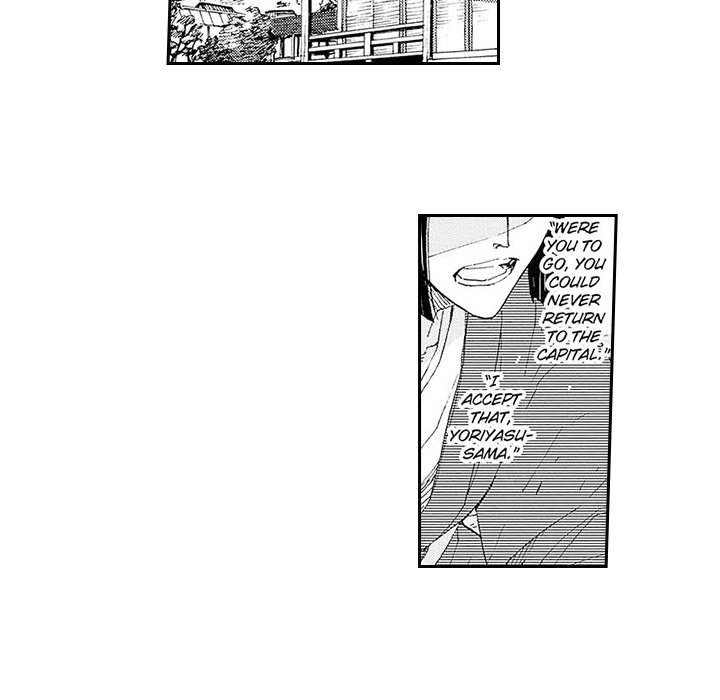 Contract Of Cherry Blossom Guilt - episode 1 - 7