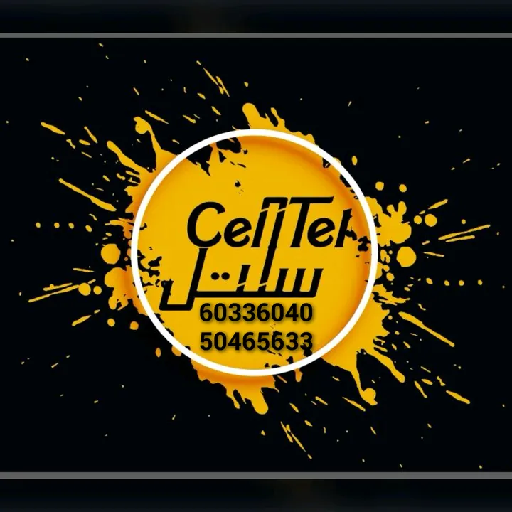 celltel_kuwait