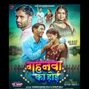 @ramshran_patel