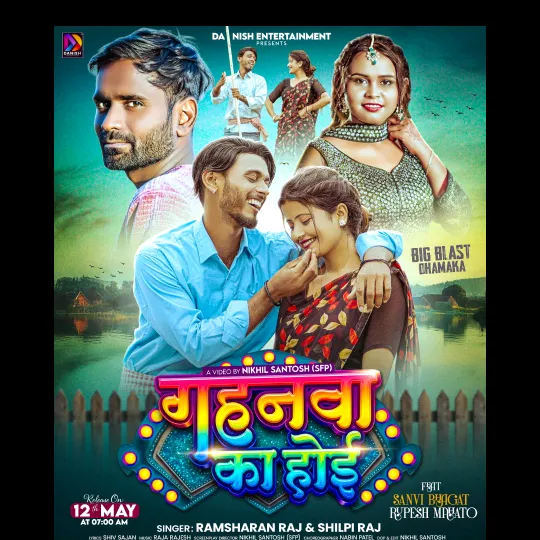 @ramshran_patel