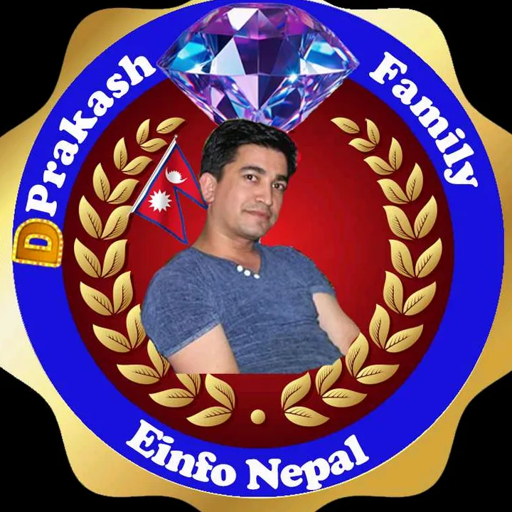 srpaudel