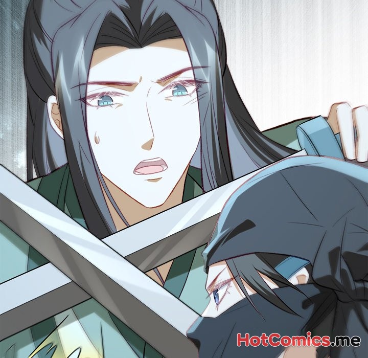 The Emperor's Choice - episode 12 - 17