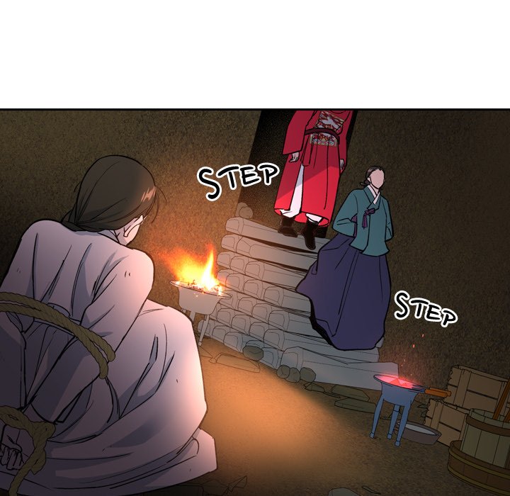 The Princess's Guard - episode 20 - 103