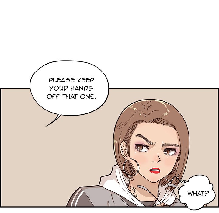 His Women's University - episode 18 - 108