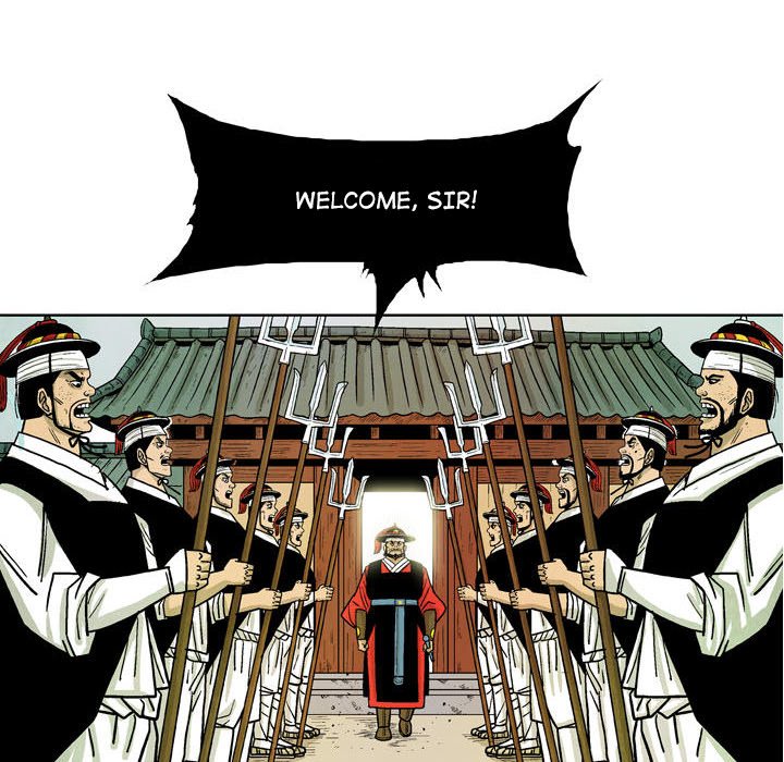 The Sword Clan - episode 25 - 87