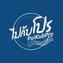 @paikubpro