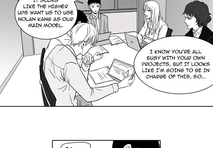 His Preference - episode 2 - 3